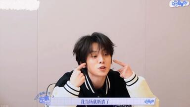 TOP登陆少年组合 左航 2SIDES Eng Sub] 【登陆少年】《TOP登陆少年组合日常角》 19 - YouTube