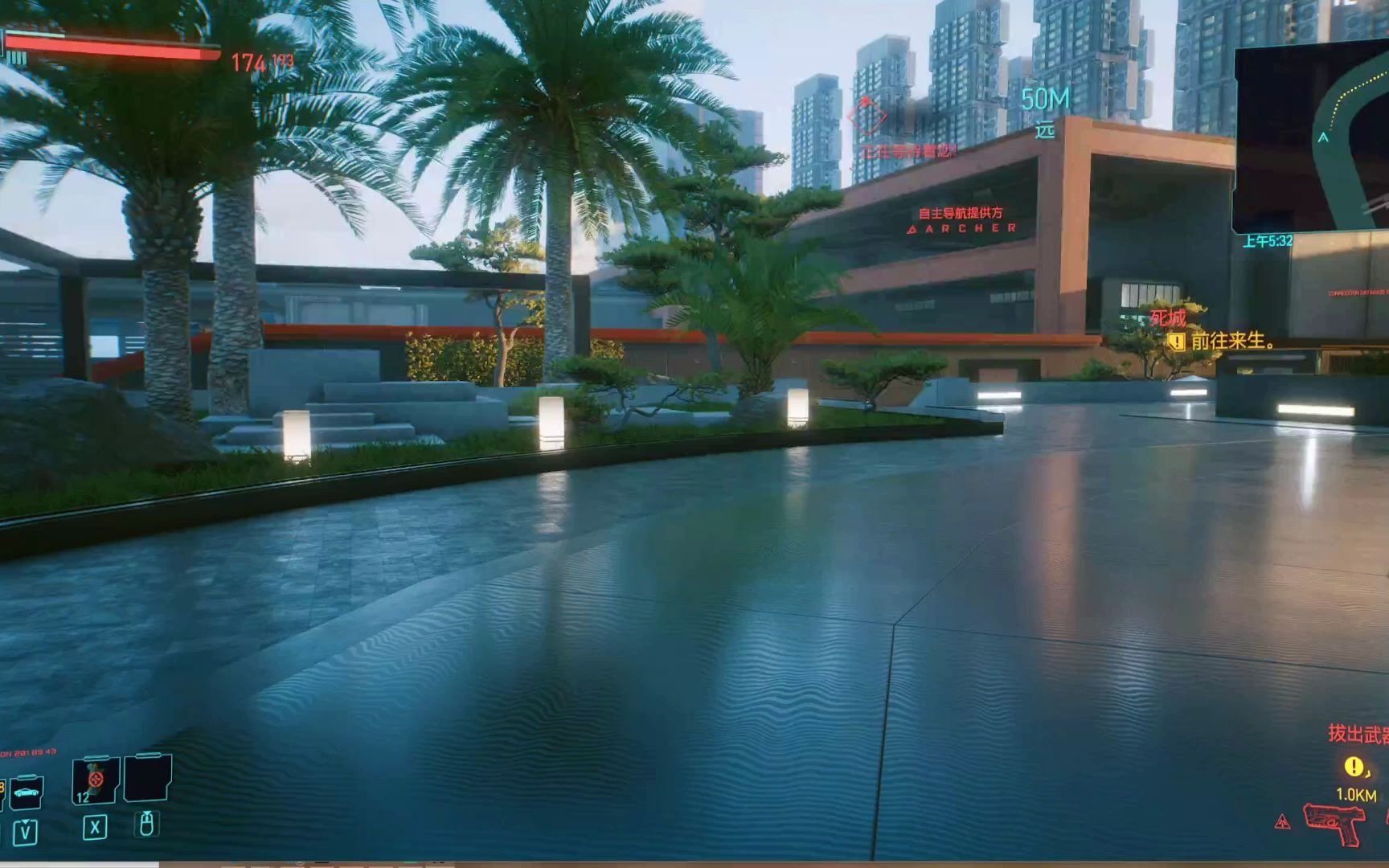 教你如何拎包入住绀碧大厦,序章结束自由进出绀碧大厦拿物品方法