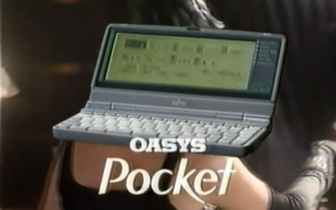 1991年富士通(FUJITSU)日语文字处理机 OASYS Pocket 电视广告 CM 30s哔哩哔哩bilibili