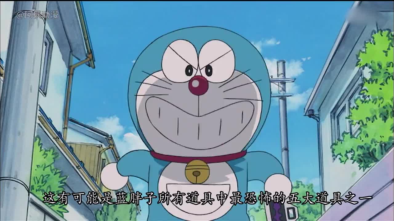 哆啦a梦中最恐怖的五大道具之一诅咒相机登场