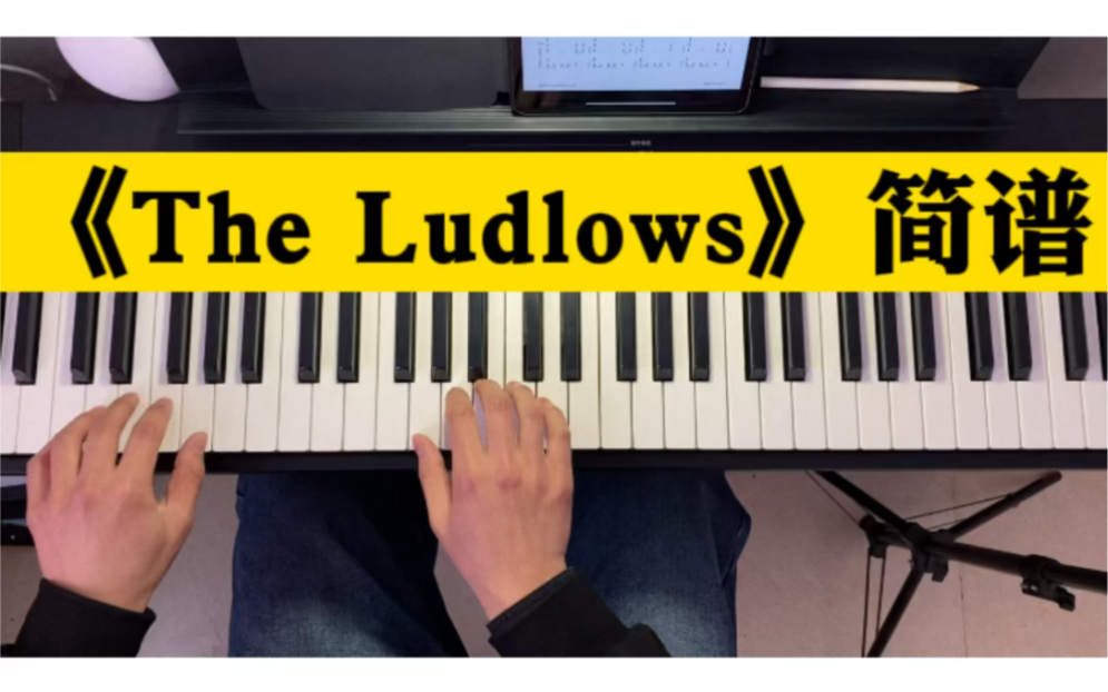 [图]《The Ludlows》钢琴双手简谱