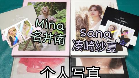 Twice mina名井南写真集《Yes,I am Mina.》每一帧都是美图-哔哩哔哩