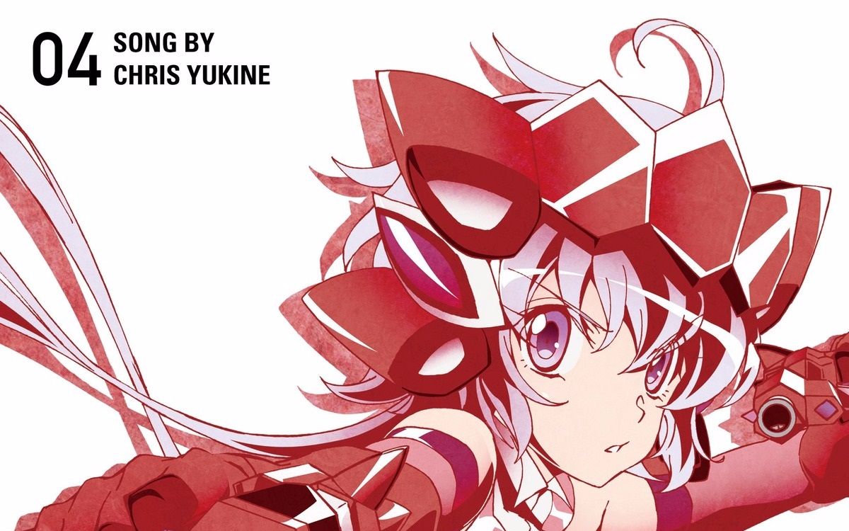 [图]【战姬绝唱Symphogear AXZ 】角色歌Vol.4 雪音克莉丝(CV:高垣彩阳)