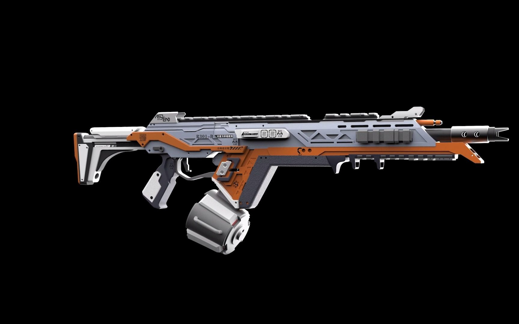 建模 渲染apex的r301