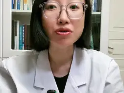 Download Video: 抑郁症擅自停药的后果是什么？