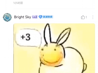 光追是你这么用的?哔哩哔哩bilibili