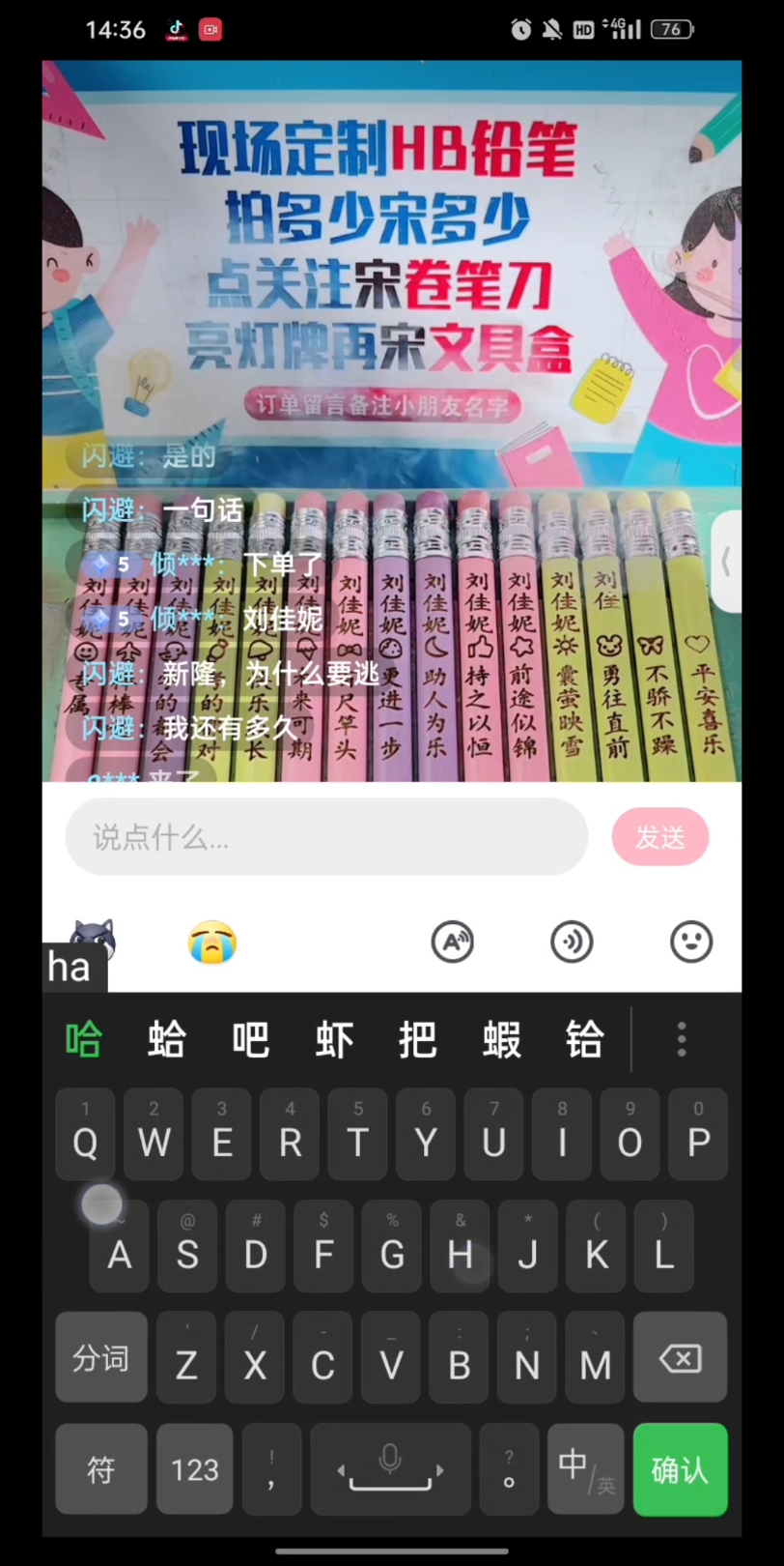 毛领人依旧荒谬哔哩哔哩bilibili