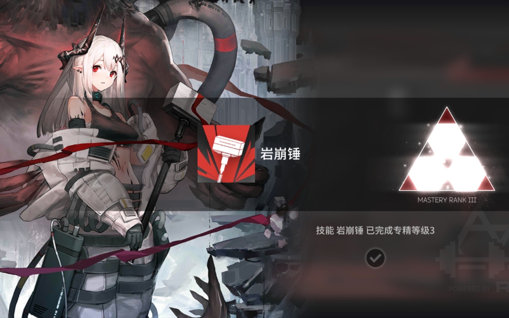 【明日方舟】喧闹法则cb-9塞泥迷三人刷信赖
