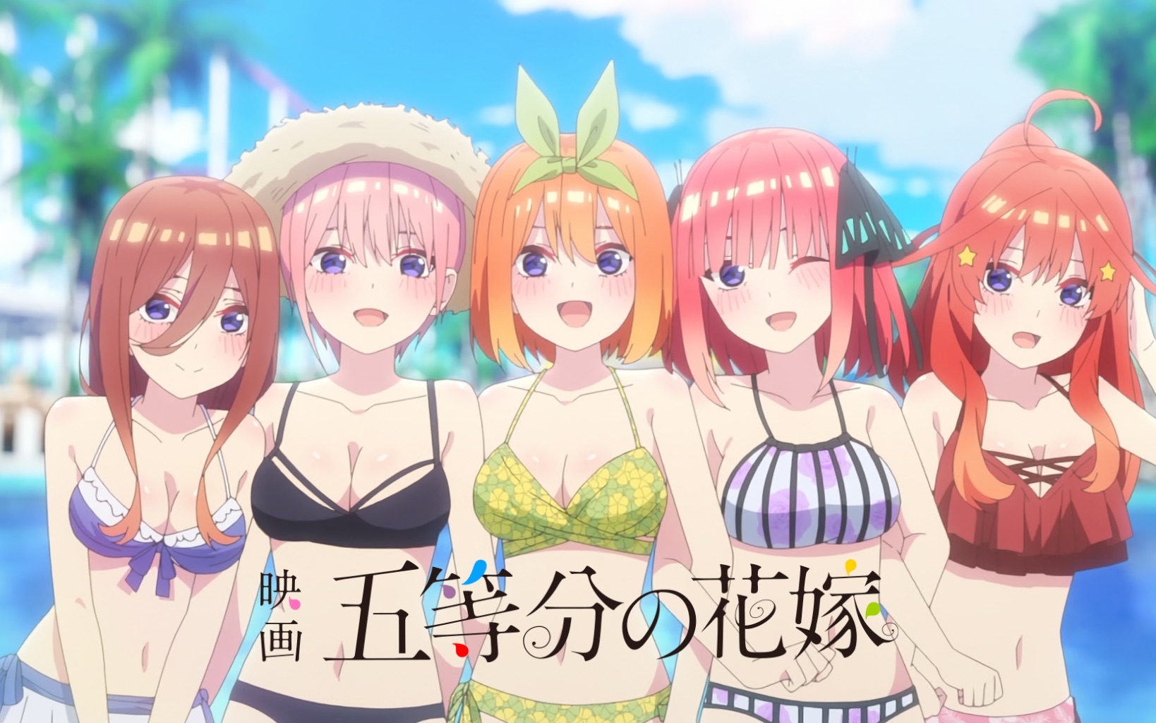 [图]【4K】电影 五等分的新娘 OP 五等分の軌跡｜中日字幕