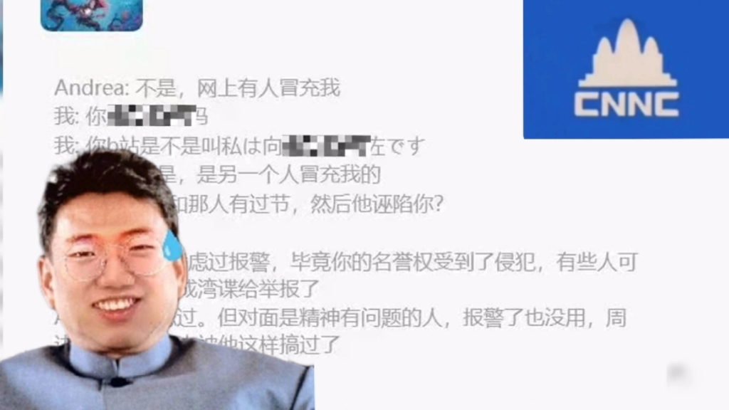 波鸿嘉:我们821天天口嗨的有些北京富二代疑似精神太有问题了