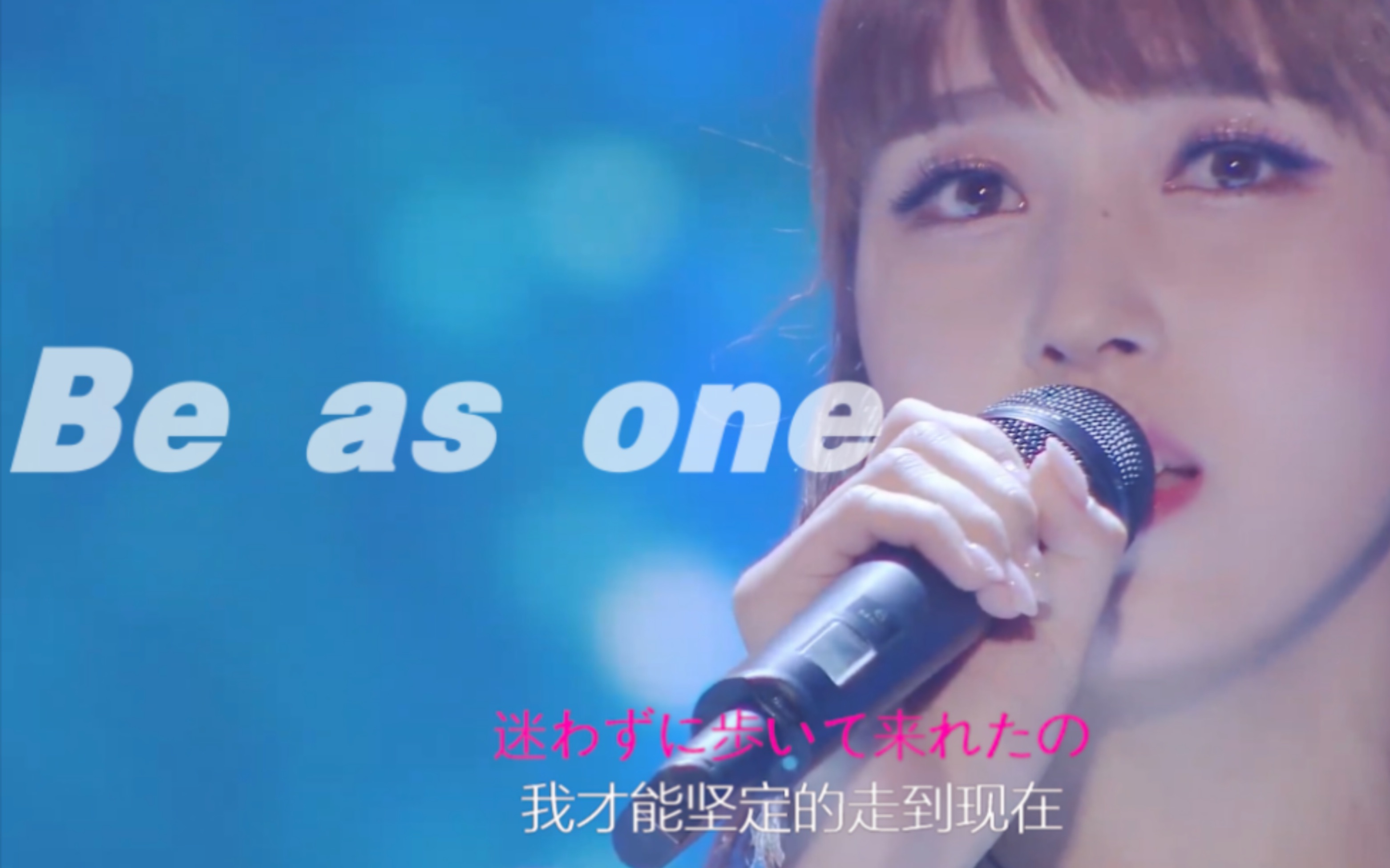 [图]抒情曲使九兔更加饱满｜Twice 非主打Be as one 催泪现场｜4K 2019日本东京巨蛋演唱会 中日双语字幕