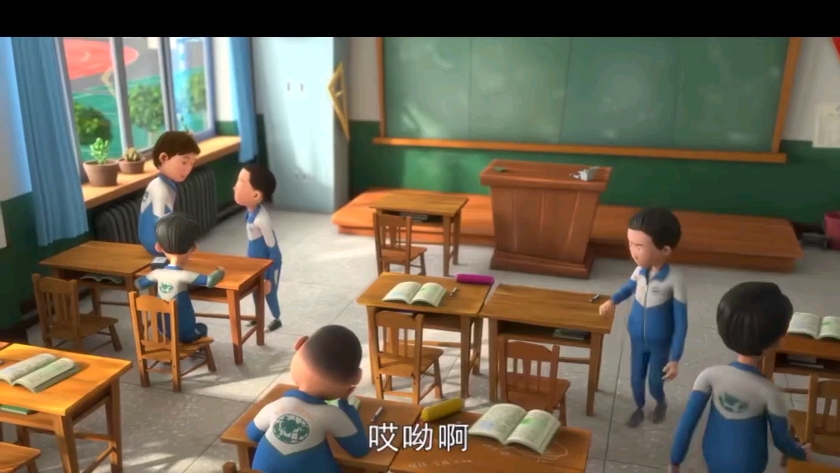 茶啊二中第三季第五集