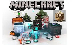 Download Video: Minecraft：工业时代2模组生存第6期，10台高级采矿机从此再也不缺矿！！