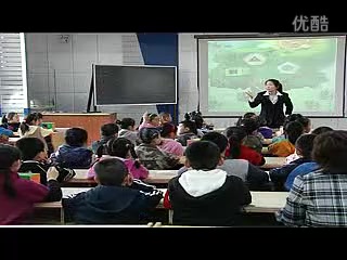 [图]小学优秀教师公开课-长方形与正方形的特征