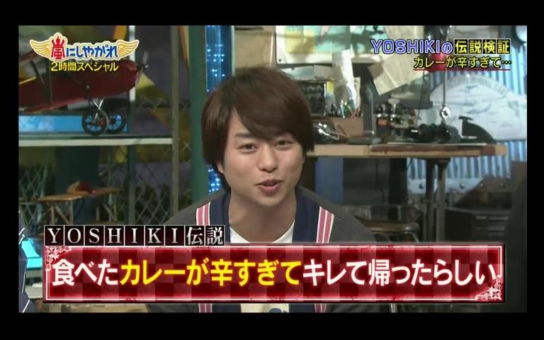 大野智の歌唱ソロが超絶上手い!感動 ...