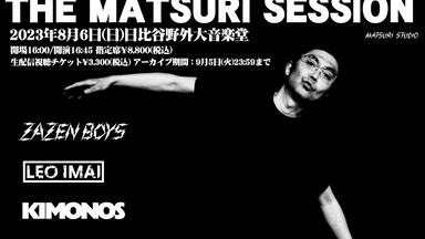 ミュージック ZAZEN BOYS / MATSURI SESSION AT BUDOKAN content_ZAZENBOYS_MATSURISESSI