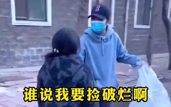 [图]孩子不愿意去上学，妈妈竟然带她去捡垃圾育儿 父母课堂 家庭教育 孩子为你自己读书