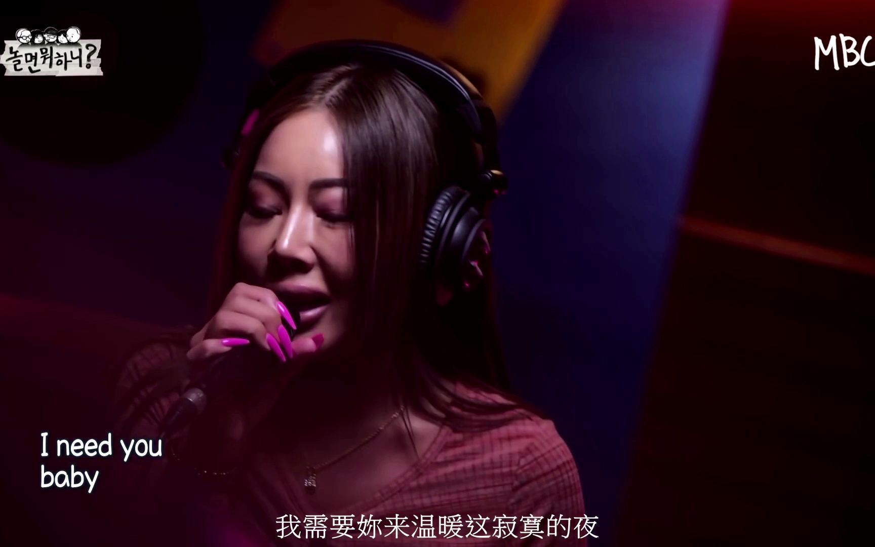 [图](闲着干嘛呢?中字) 刘在石: 这不是Jessi吗? Can't Take My Eyes Off You by 巴瑞·曼尼洛