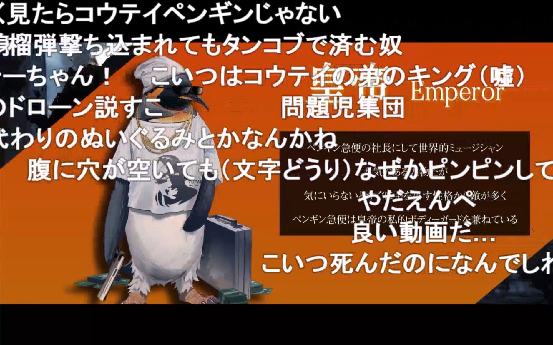 弹幕警告!日本玩家看明日方舟角色介绍他势力篇哔哩哔哩bilibili