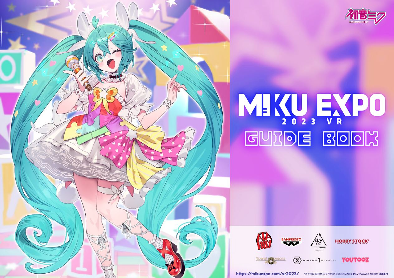【miku expo】hatsune miku expo 2023【正式版】