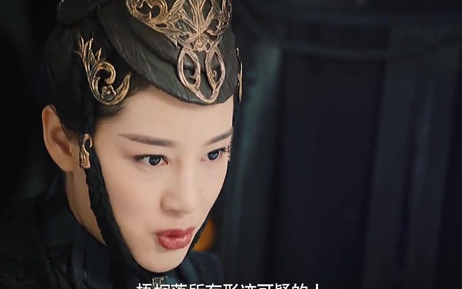 丁宁为阳亢难返之身 主动接触女司首摆脱嫌疑 剑王朝 李现_哔哩哔哩