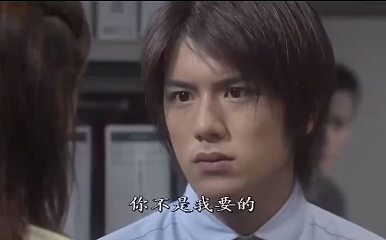 日剧【太阳的季节】只不过复仇的工具|触手可及的幸福可以抓的住吗?7.