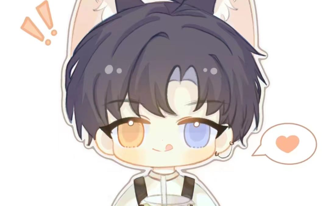 墨雨晨--个播2023.05.31取名日常