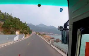 Download Video: 中国超美的崂山沿海公路，一侧崂山一侧大海，延时摄影一分钟观赏