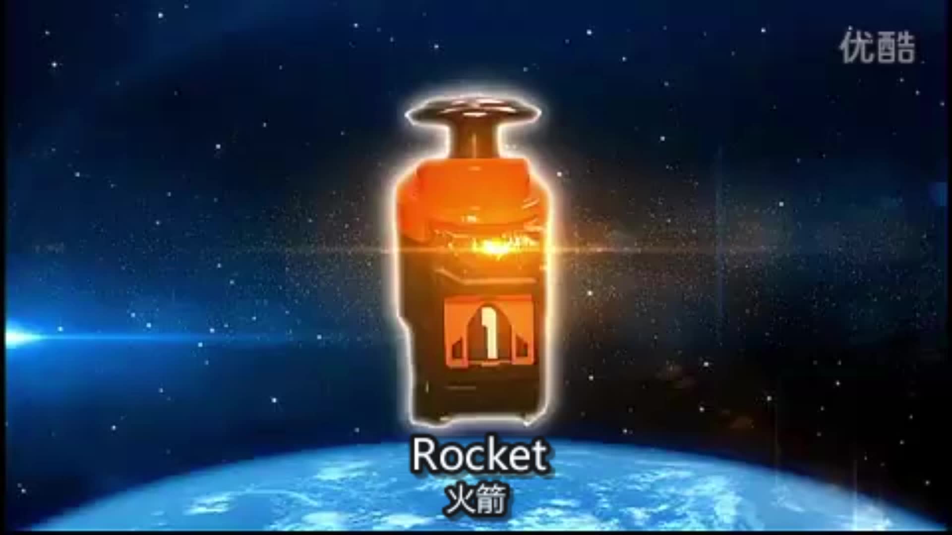 卌骑的力量起源盘点fourze使用的40个天文开关作用千奇百怪