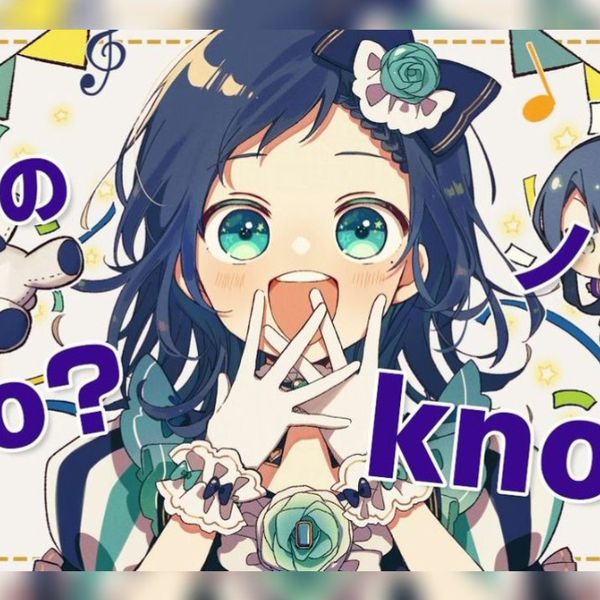 相羽ういは　ライバーカード にじさんじ 相羽ういは コトブキヤ ライバーカード | K-BOOKS 秋葉原