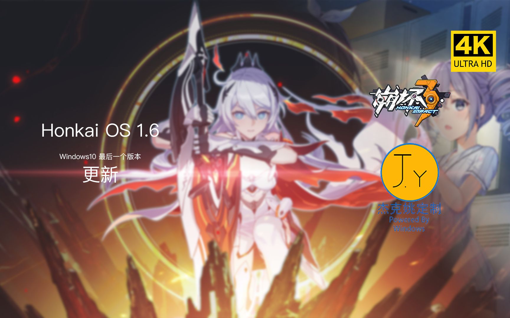 最速女武神驱动ptt 最速女武神驱动ptt