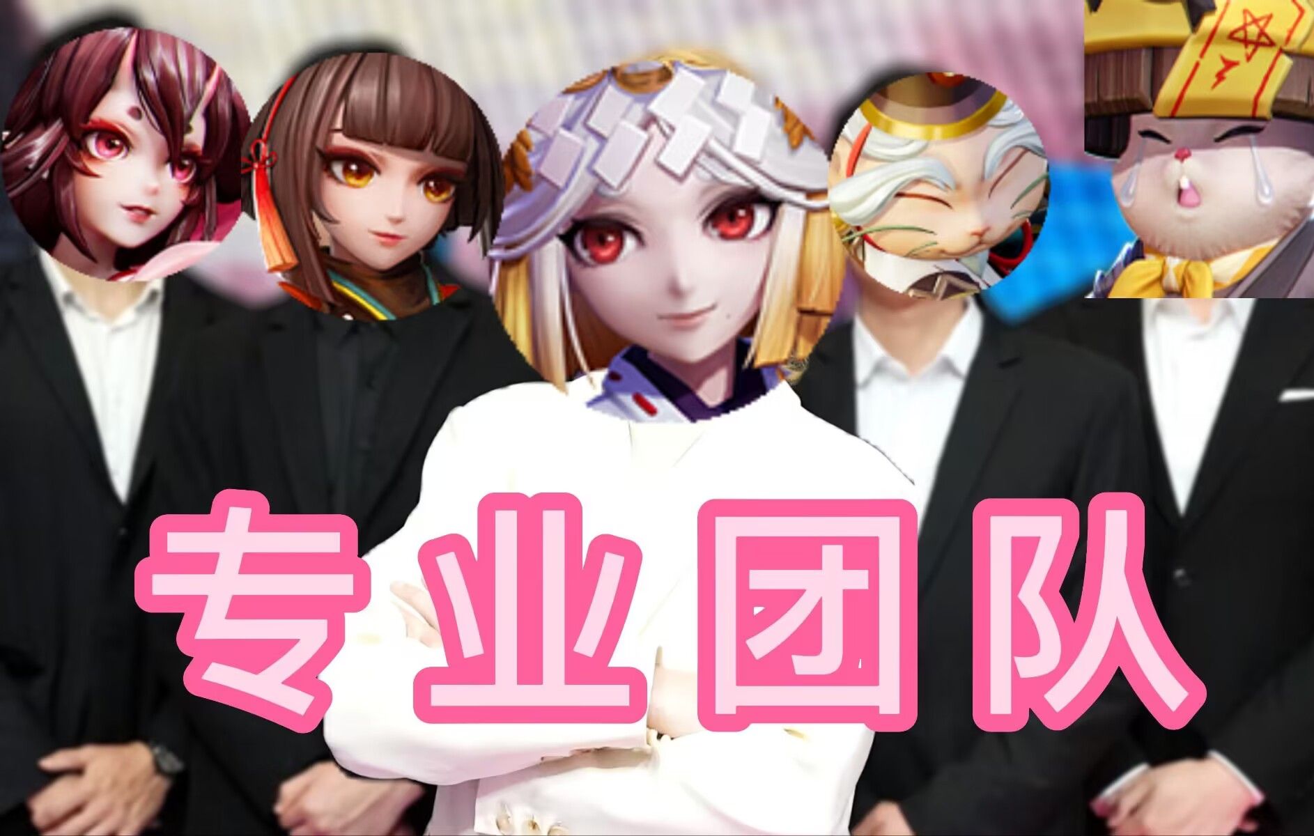 重生之我在平安京做公子爷