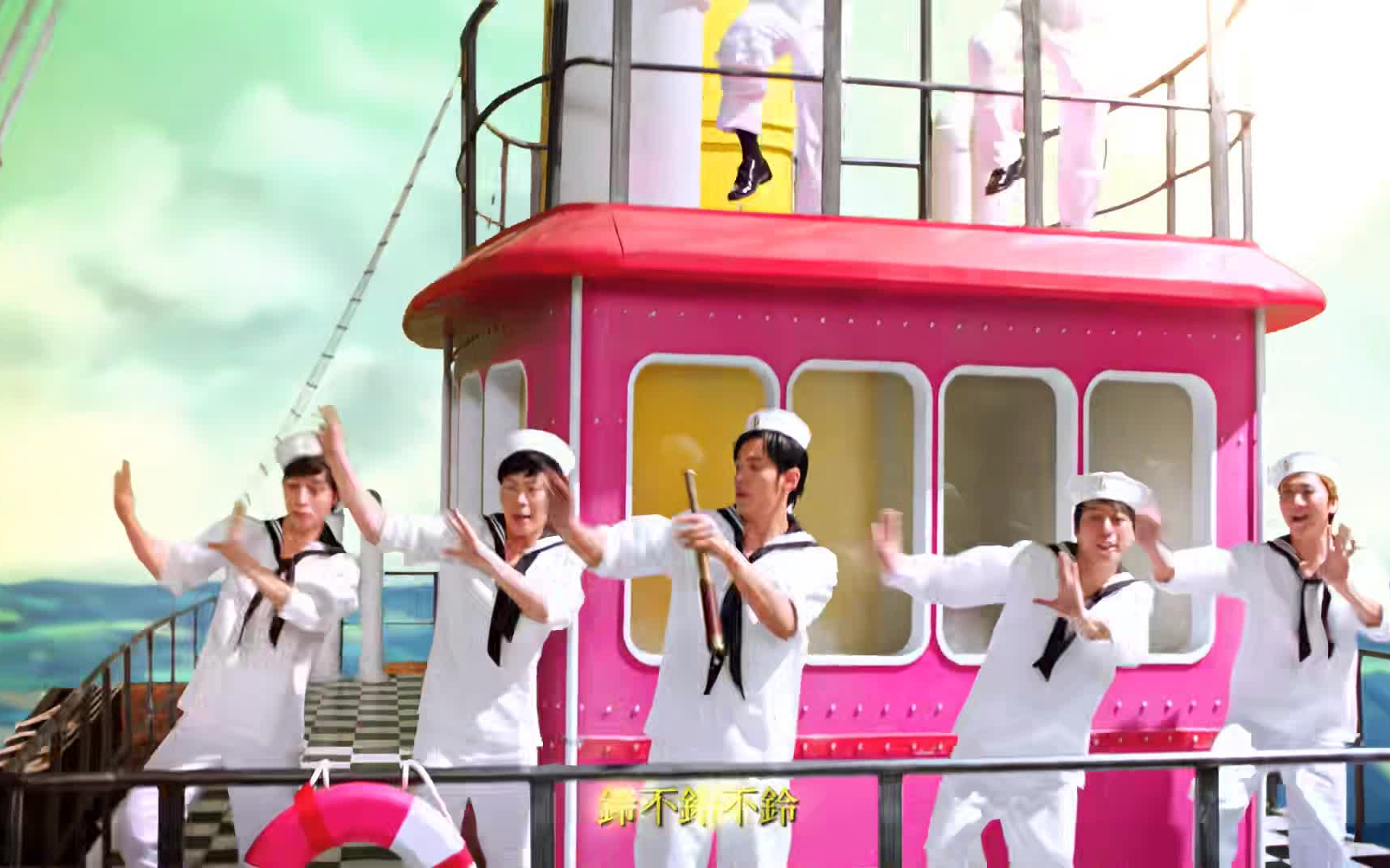 周杰伦出道至今发行mv1080p修复版合集-124-【惊叹号】水手怕水4k