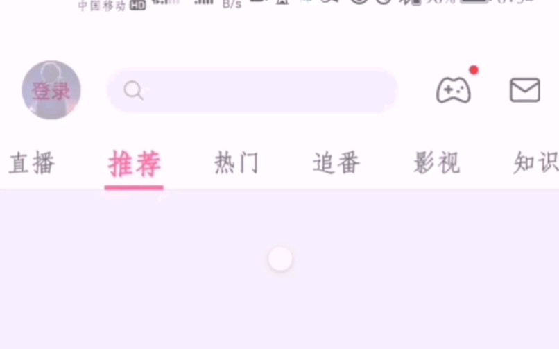 【4G变3G】管不了杭电美食餐厅的电信网哔哩哔哩bilibili