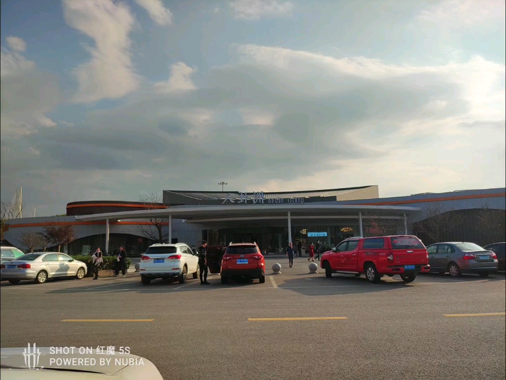 自驾同里古镇—八卦洲服务区