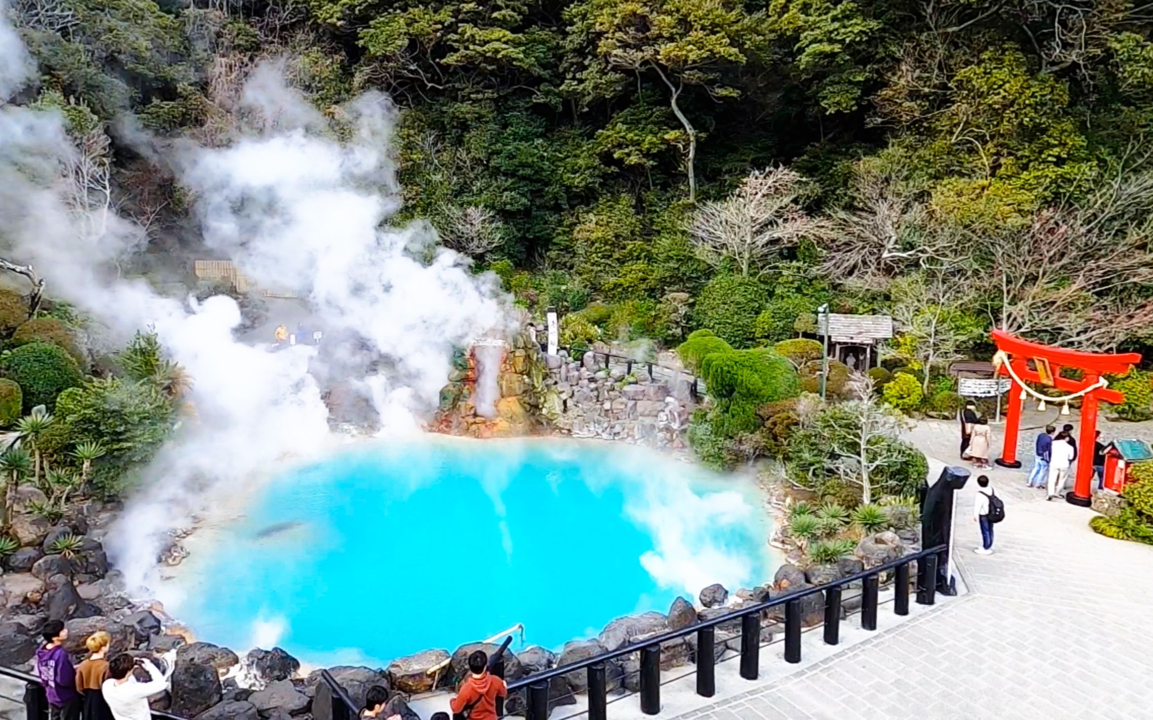 一步一脚印 · 带你逛 :别府温泉 · 海地狱(下)_哔哩哔哩 (゜-゜)つ
