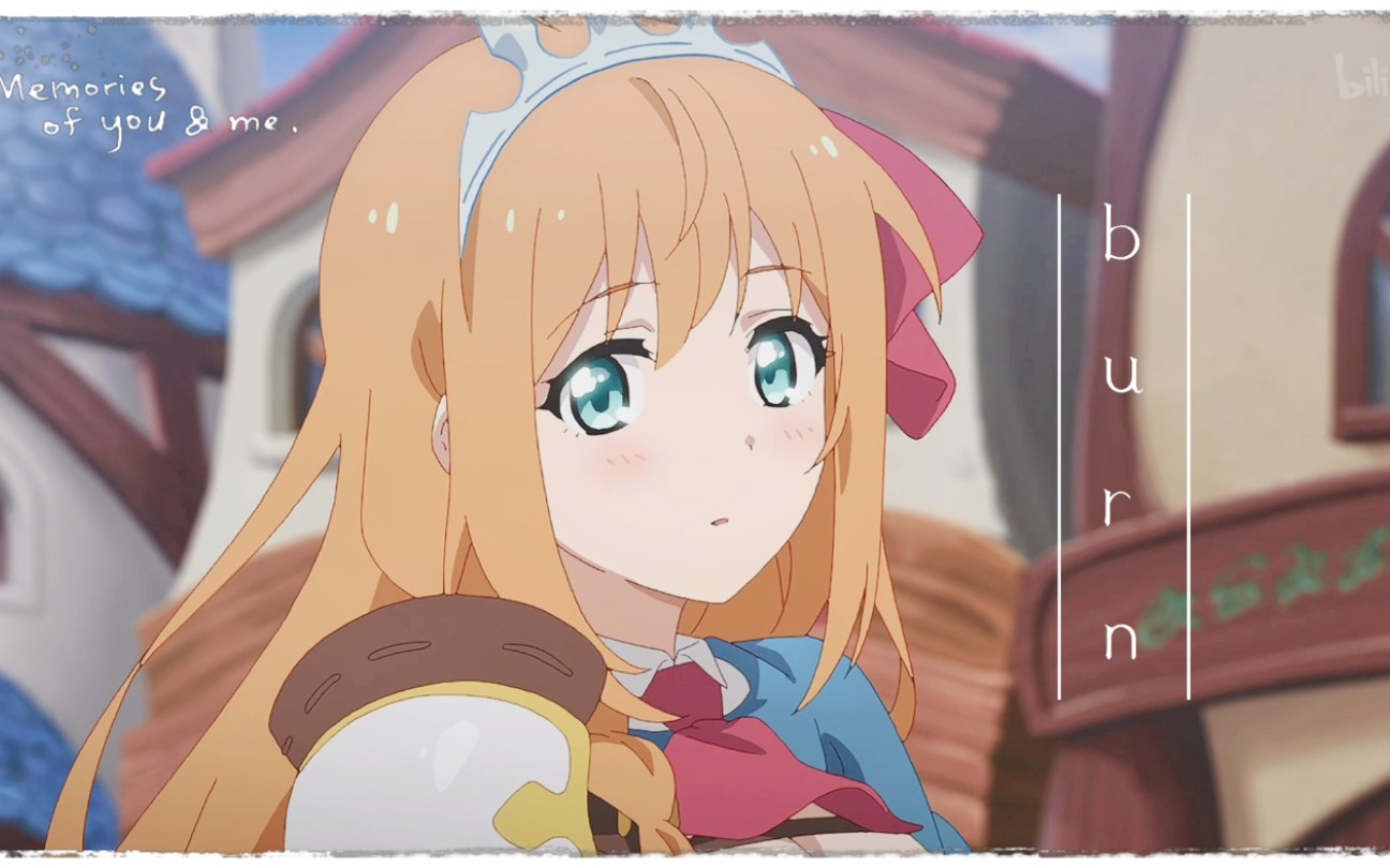 只把最温柔的笑容留给最珍贵的朋友佩可莉姆公主连结