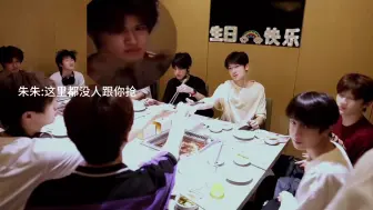 Download Video: 【TF家族】好复杂呀 这甚至都发生在不到7秒的时间里