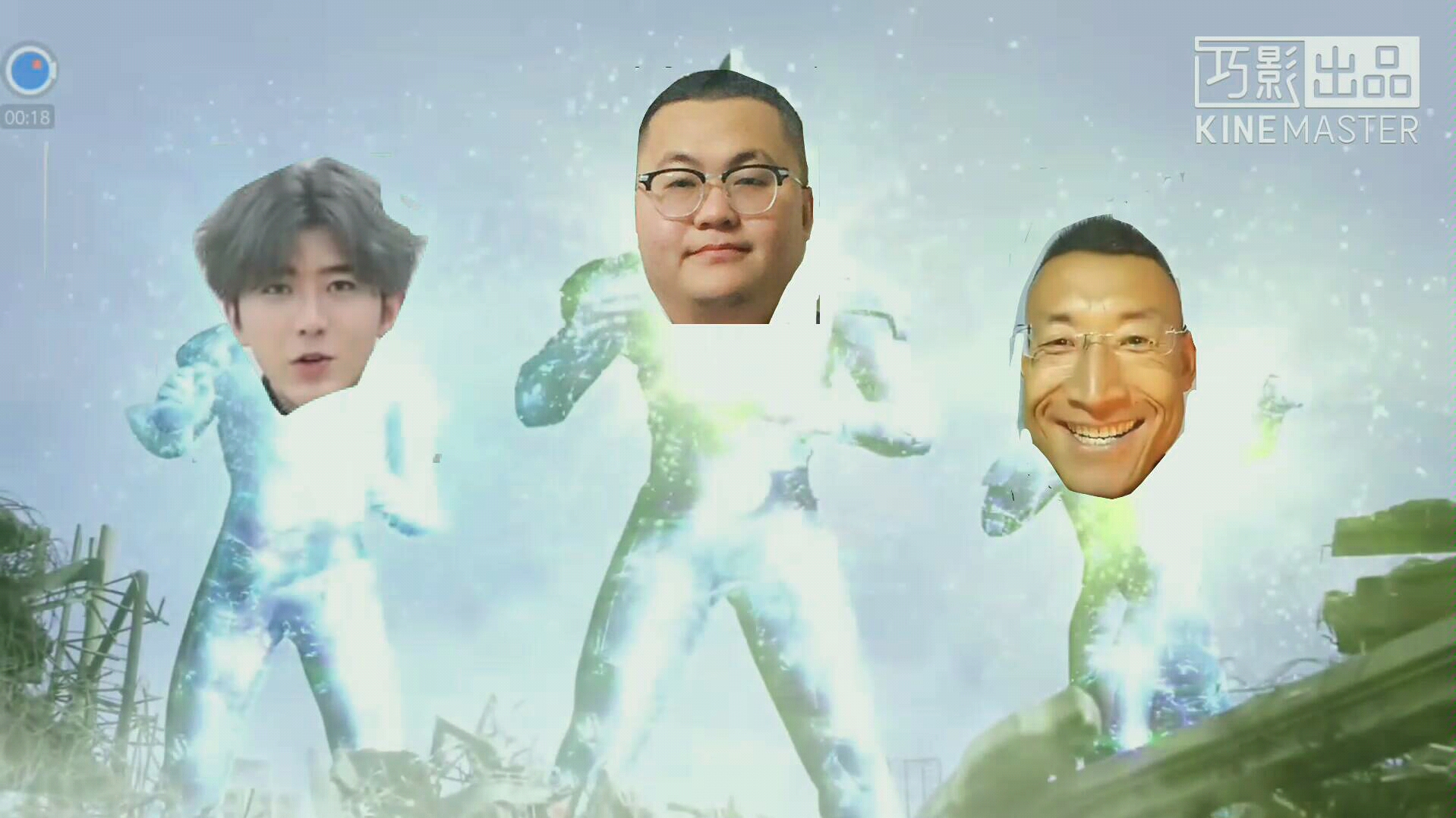 老八奥特曼 三重形态