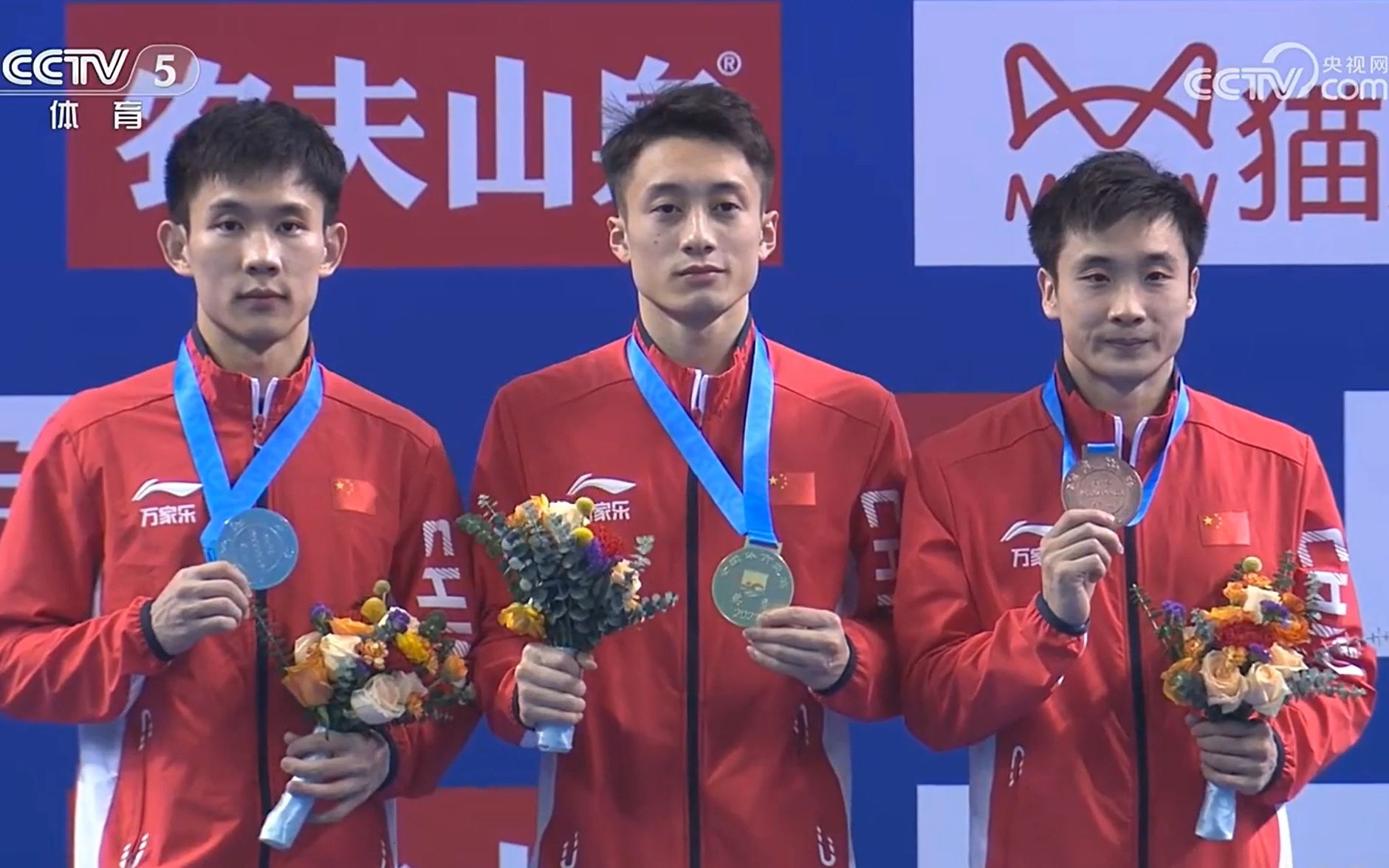 全锦赛男子十米台决赛 练俊杰夺冠