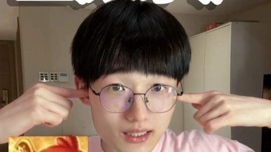 被爱的 20 会疯狂长出血肉。 请去正规场所清理耳朵，如有不适及时就医