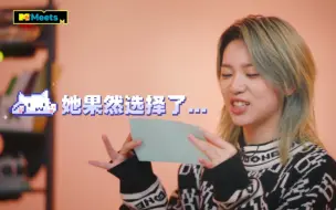 Download Video: 【于贞采访】新歌背后对某个人青涩又复杂的心意？！｜MTV Meets