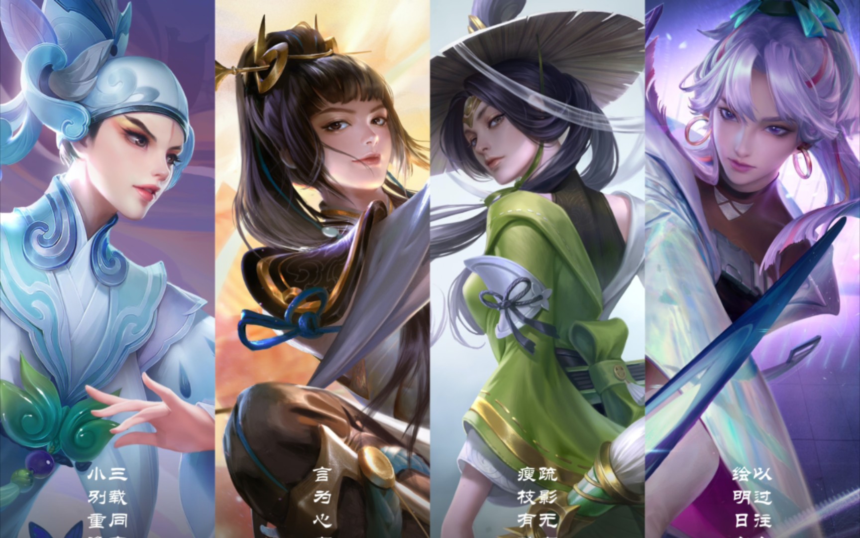 梦到了红衣古风婉儿新皮肤 day6