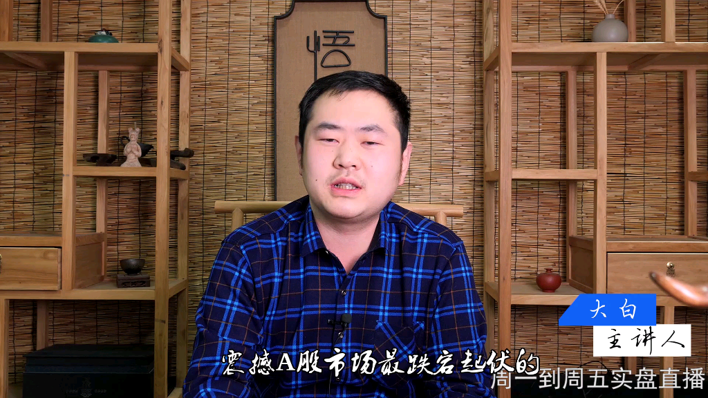 蚂蚁暂缓上市,四大门派约战马爸爸,背后有