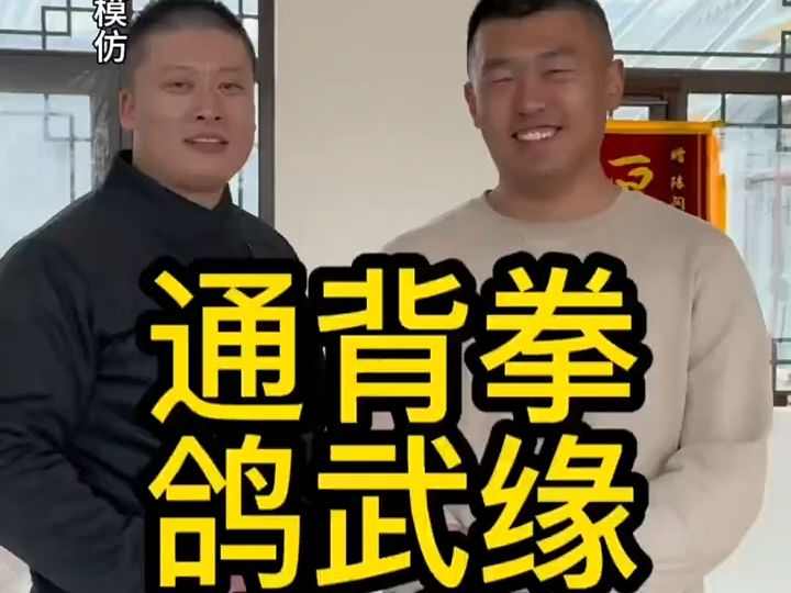 也许再坚持一下,天就会亮,你信吗? # 坚持