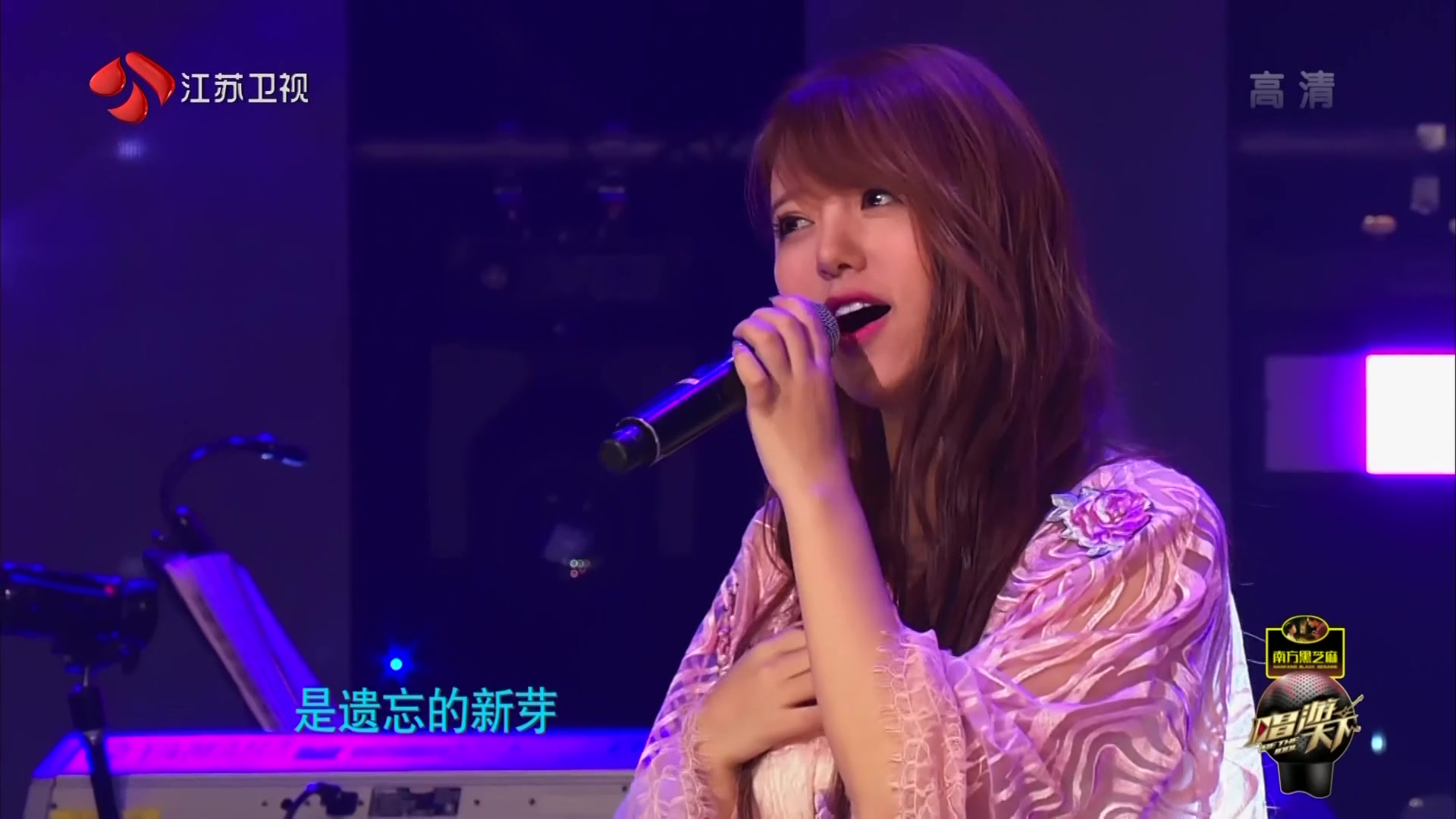 呼唤阿兰达瓦卓玛唱游天下现场版