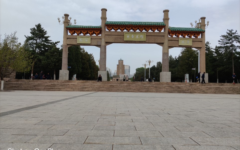 察哈尔烈士陵园