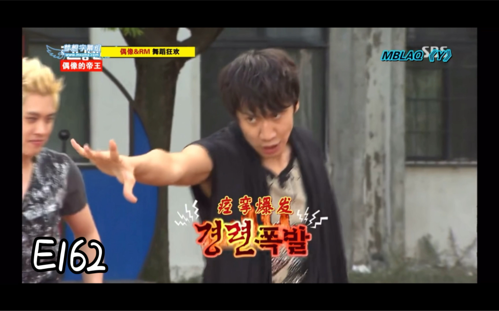 runningman忍笑挑战之李光洙