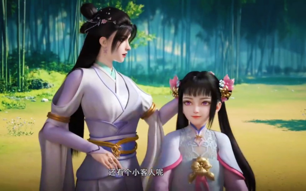 叶辰: 收个徒弟当老婆也不错