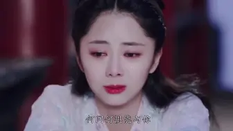 Download Video: 谭松韵美颜暴击，这是什么样的可爱妹妹，少女感爆棚啊爱了爱了